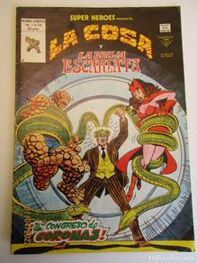 Comics: SUPER HEROES (1974, VERTICE) 131 · 1976 · LA COSA Y LA BRUJA ESCARLATA. UN CONGRESO DE CORONAS